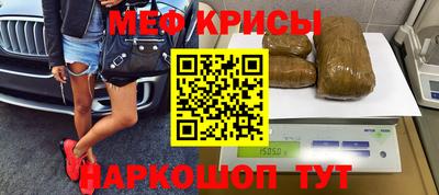 а пвп мука Бузулук