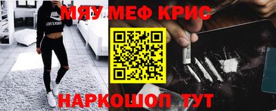 а пвп мука Бузулук
