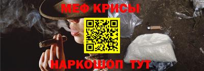 кокаин премиум Бугуруслан