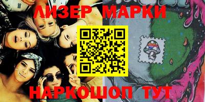 ALPHA PVP Будённовск