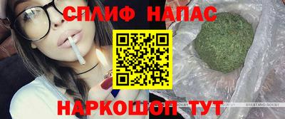 кокаин премиум Бугуруслан