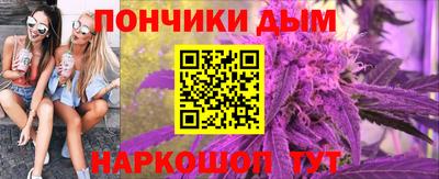 а пвп мука Бузулук