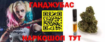 а пвп мука Бузулук