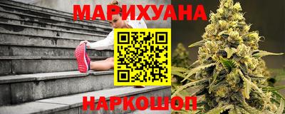 кокаин премиум Бугуруслан