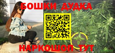 кокаин премиум Бугуруслан