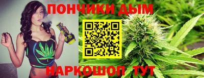 а пвп мука Бузулук