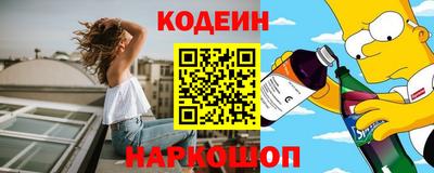 кокаин премиум Бугуруслан