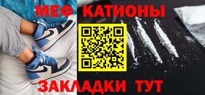 ALPHA PVP Будённовск