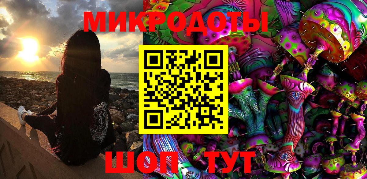 Галлюциногенные грибы Cubensis  Вход с VPN  Псилоцибиновые грибы Psilocybine cubensis  Салават 